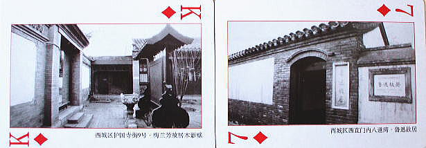 �����g�����v�@�@�l���@�g�����v�@�@�@�F�o���E�g�����v