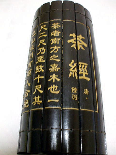 �|�ȁE���o�E���H�@�@�@�����H�|�i