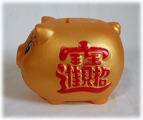 �����G�݁@�@�J�^�@�����ؒ������@