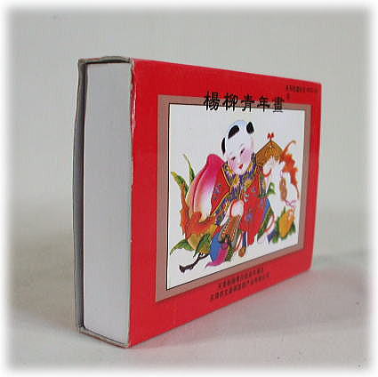 �����g�����v�@�@�k���N���@�@�N��g�����v