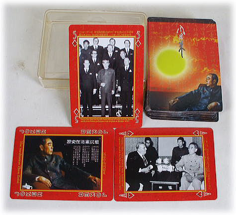 �����g�����v�@�@�������@�@�F�o���E�g�����v