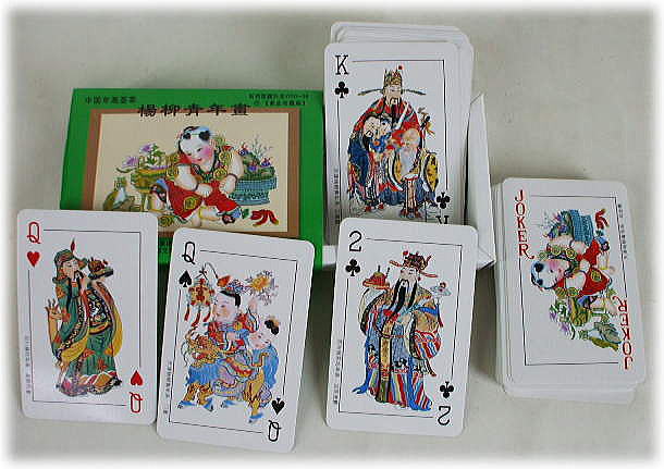 �����g�����v�@�@�k���N���@�@�N��g�����v