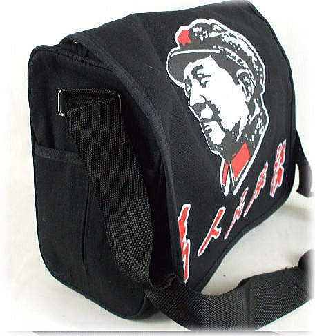 ���z�l���V�����_�[�o�b�N�u���E�ё򓌁v