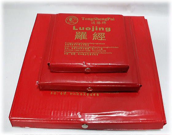 ���o�i�����R���p�X�j�@�����Ձ@�@�ʏ��v�@�@���`