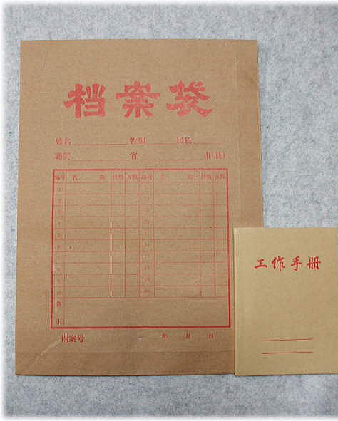 �����G�݁@�@�@���đ܁@�Ɓ@�H���e�@�@�@