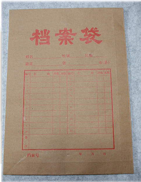 �����G�݁@�@�@���đ܁@�Ɓ@�H���e�@�@�@