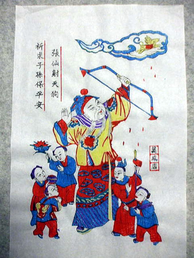 �N��@�u����˓V��v