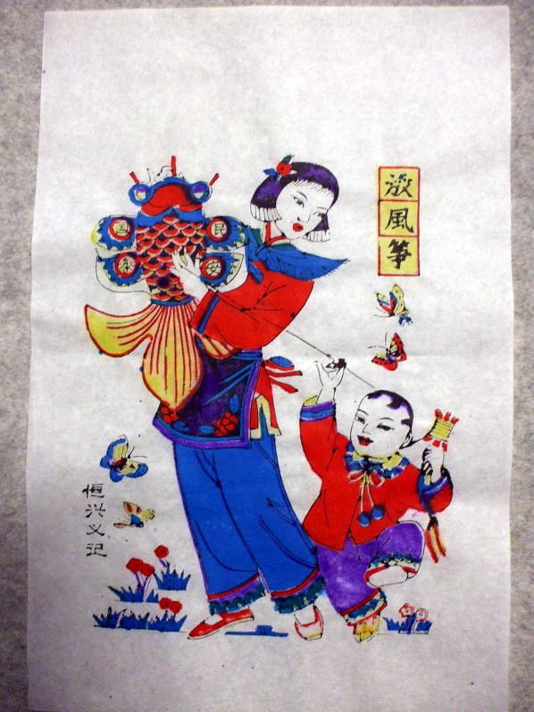 �N��@�u����ⶁv