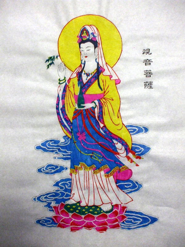 �N��@�@�u�ω���F�v