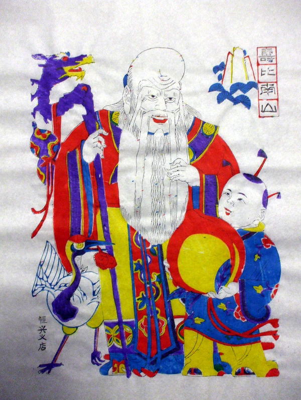 �N��@�u�����R�v�@�@��