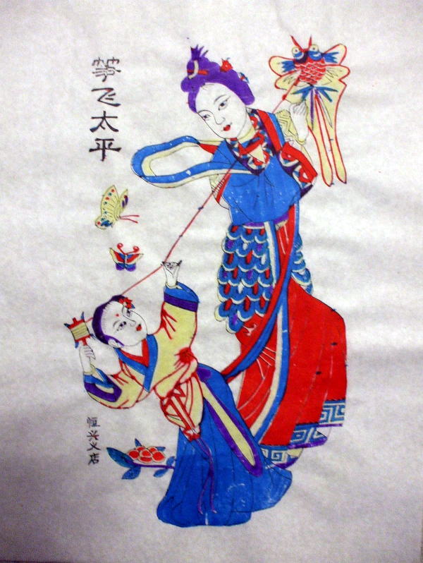 �N��@�uⶔ򑾕��v