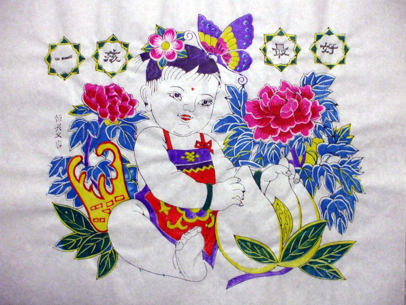 �N��@�u��w�ōD�u�ЂƂ�����������΂�悢�v