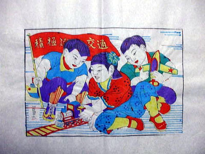 �N��@�u�ϋɌ��݌�ʁv