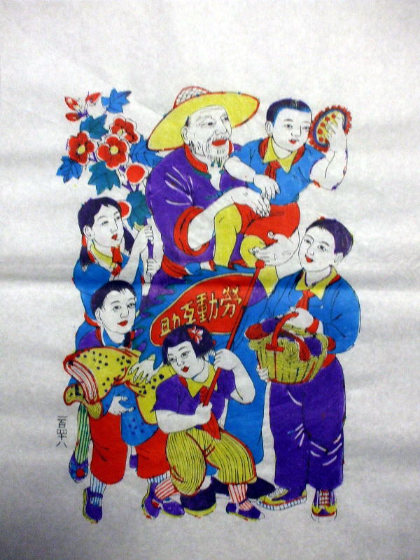 �N��@�u�J���ݏ��v