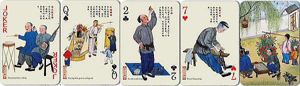 �����g�����v�@�@�V�k�������@�F�o���E�g�����v