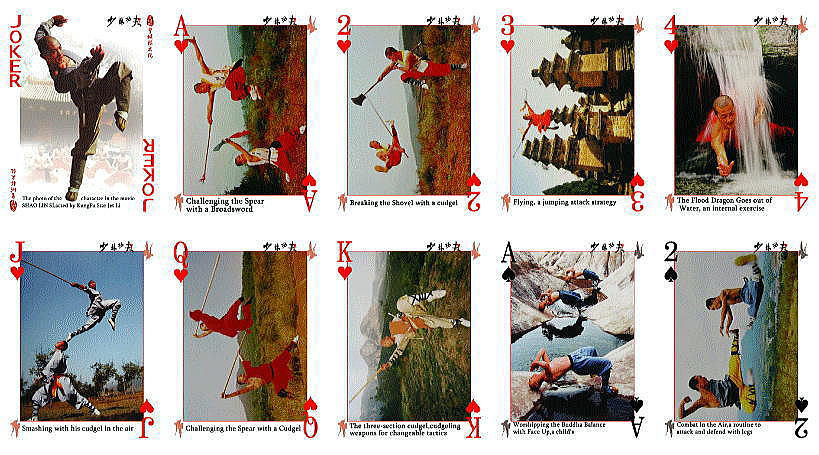 �����g�����v�@�@�������ь��v�@�@�o���E�g�����v