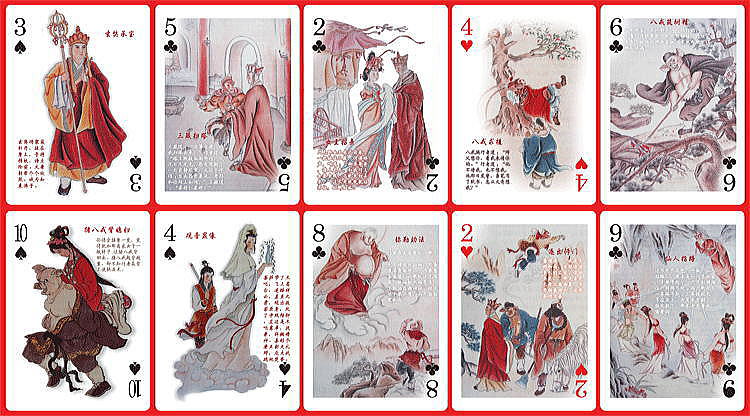 �J�[�h�ɂ͓o��l����V�[���̐�����������Ă��܂�