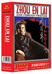 �����g�����v�@�@�������@�@�F�o���E�g�����v