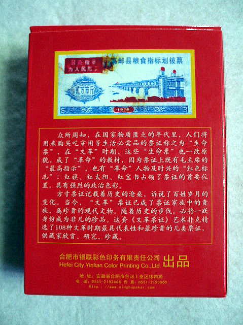 �����g�����v�@�@�@�@���v��[�@�@�@�@�@�o���E�g�����v