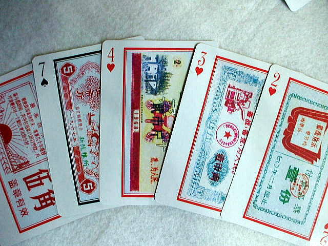 �����g�����v�@�@�@�@���v��[�@�@�@�@�@�o���E�g�����v