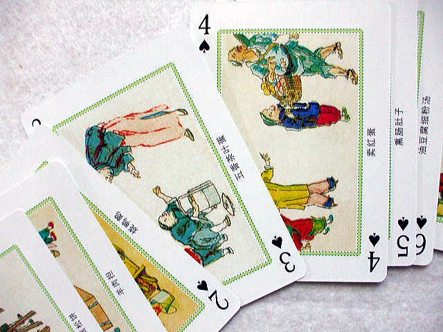 �����g�����v�@�@�����V360�s�@�@�@�@�@�o���E�g�����v