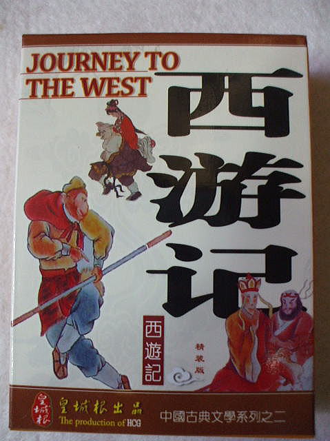 �����g�����v�@�@���V�L�@�@�F�o���E�g�����v