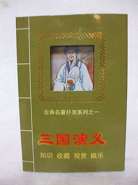 �����g�����v�@�@�O�����`�@�@�F�o���E�g�����v