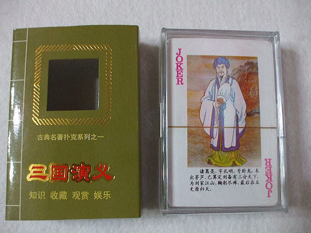 �����g�����v�@�@�O�����`�@�@�F�o���E�g�����v