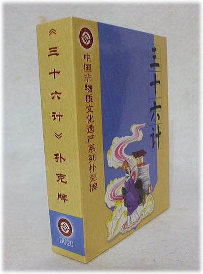 �����g�����v�@�@�O�\�Z�v�@�@�@�F�o���E�g�����v