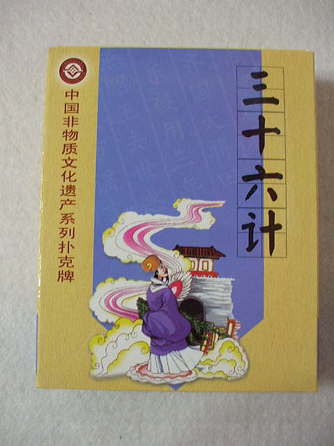 �����g�����v�@�@�O�\�Z�v�@�@�@�F�o���E�g�����v