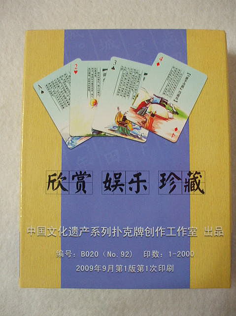 �����g�����v�@�@�O�\�Z�v�@�@�@�F�o���E�g�����v