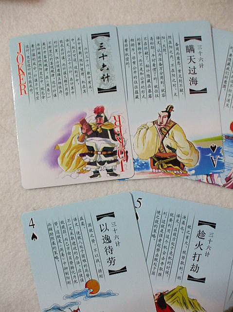 �����g�����v�@�@�O�\�Z�v�@�@�@�F�o���E�g�����v