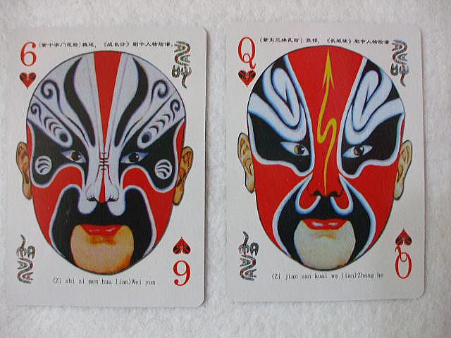 �����g�����v�@�@�@���������畈�@�@�@�@�F�o���E�g�����v