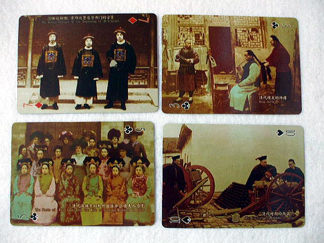 �����g�����v�@�@�S�N�V�ƕЁ@�@�@�o���E�g�����v