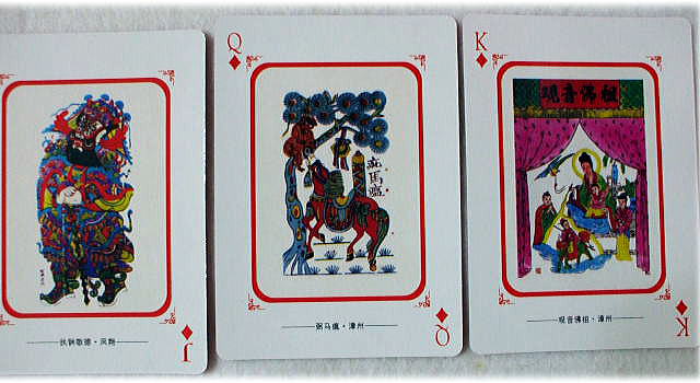 �����g�����v�@�@�����Ñ�N��@�g�����v�@�@�@�@�@�o���E�g�����v