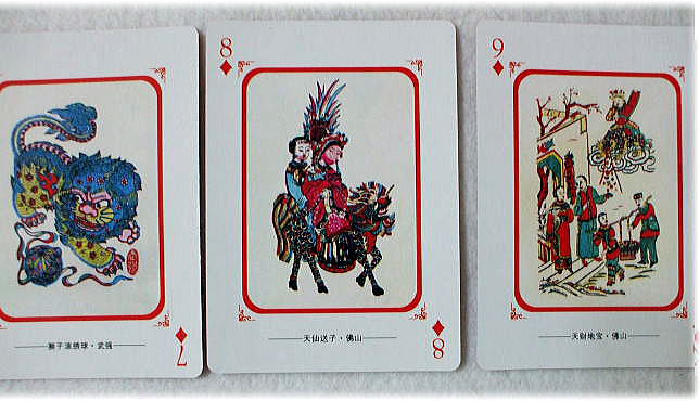 �����g�����v�@�@�����Ñ�N��@�g�����v�@�@�@�@�@�o���E�g�����v