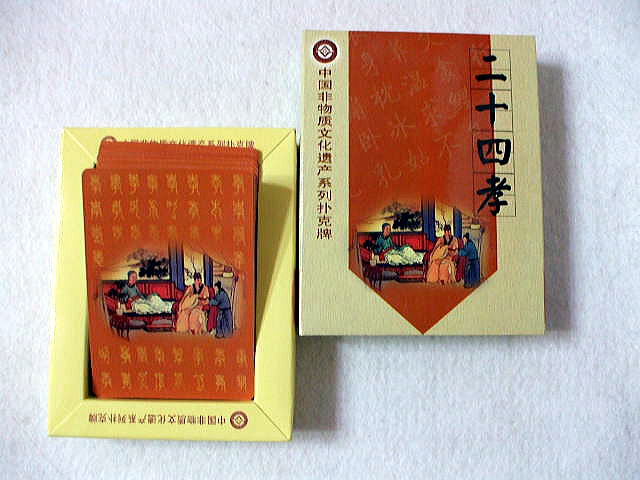 �����g�����v�@�@��\�l�l�}