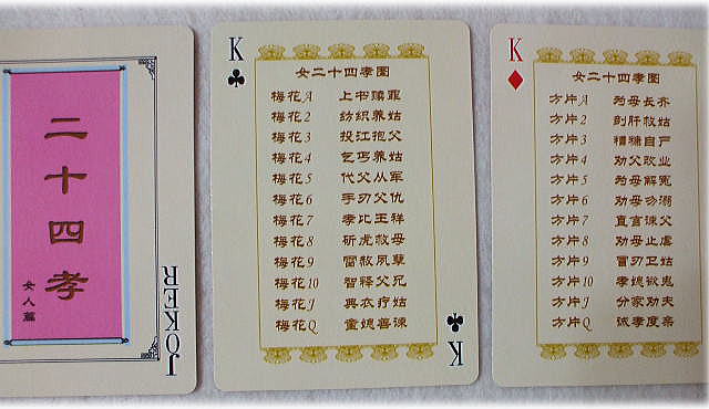 �����g�����v�@�@��\�l�l�}