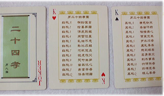 �����g�����v�@�@��\�l�l�}