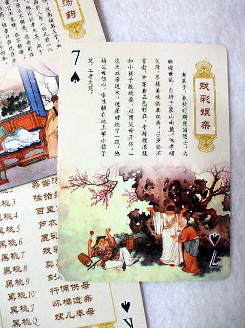 �����g�����v�@�@��\�l�l�}