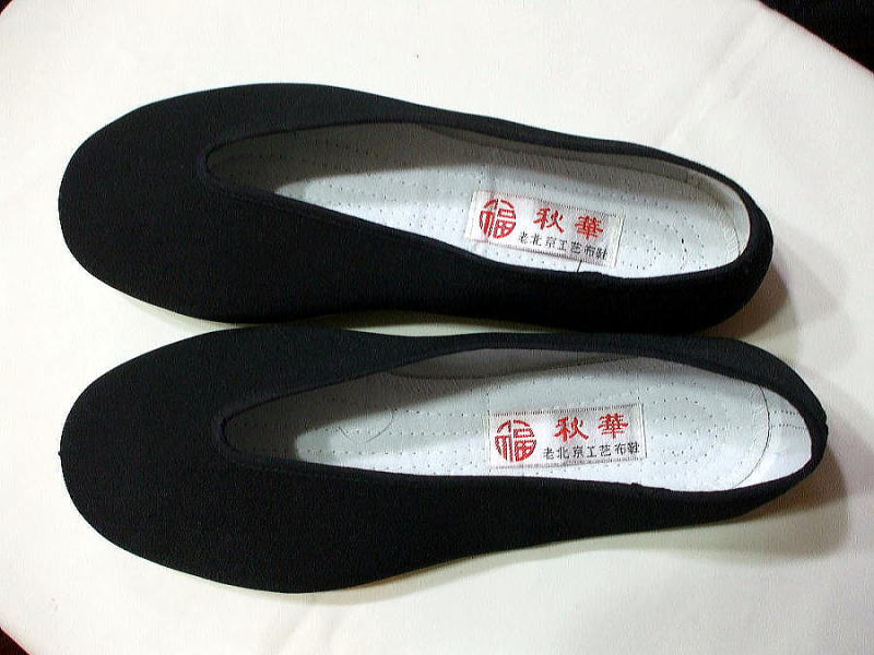 伝統の老北京靴 伝統工芸