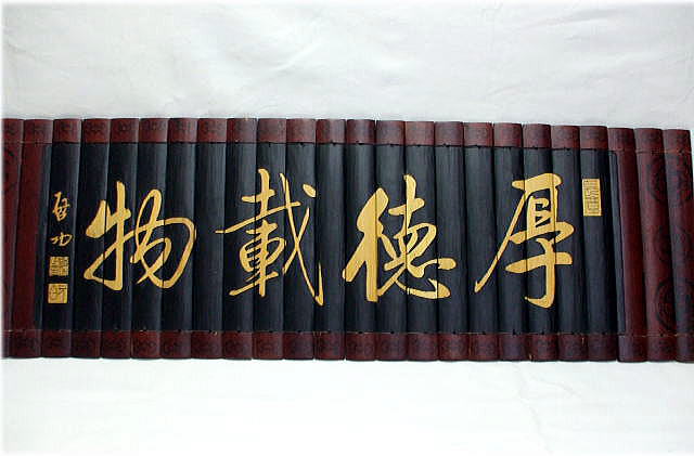 �|�ȁE�����ڕ��@�@�@�����H�|�i