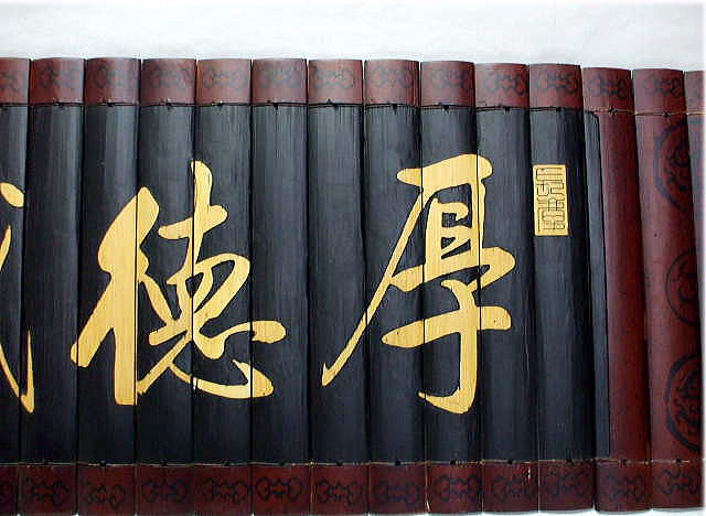 �|�ȁE�����ڕ��@�@�@�����H�|�i