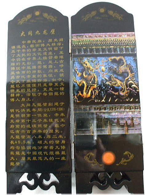 �哯�㗴�ǁ@�@�@�@�~�j����