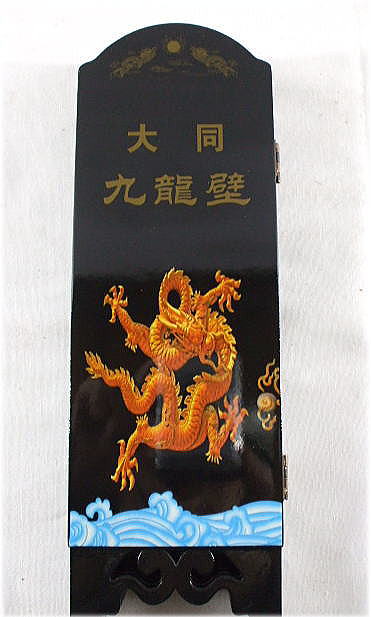 �哯�㗴�ǁ@�@�@�~�j����