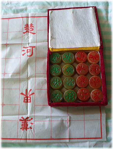 中国将棋　米黄玉