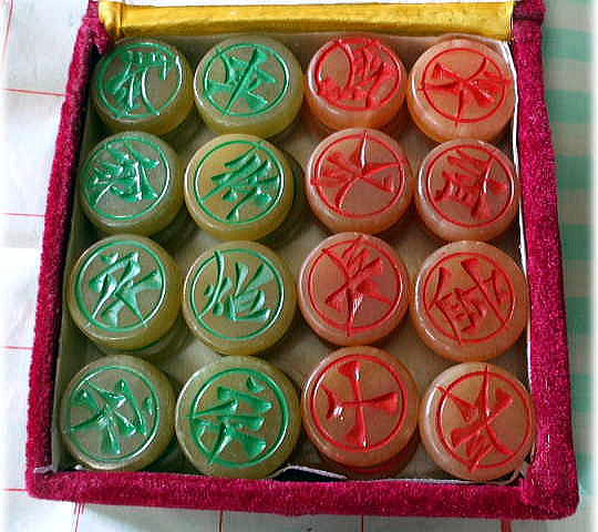 中国将棋　米黄玉