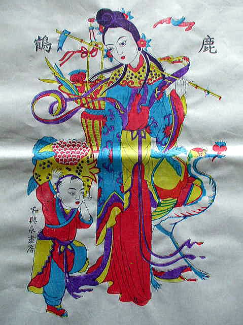 中国版画　　年画　「鶴鹿春同」　　福