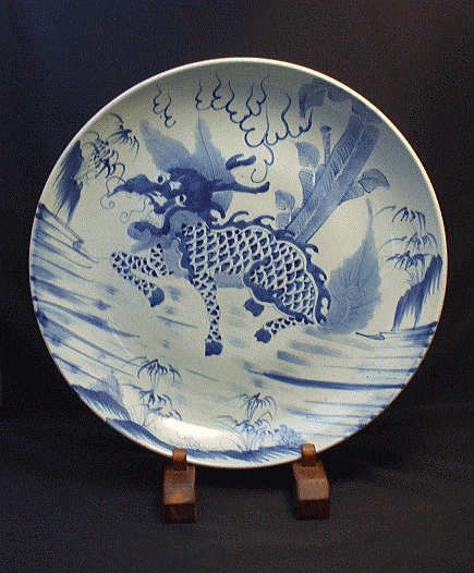 青花麒麟大盤「青花麒麟反口盤」 中国陶磁器