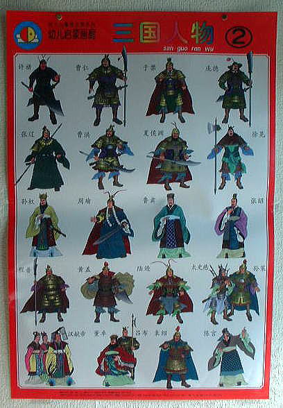 �O���u�|�X�^�[